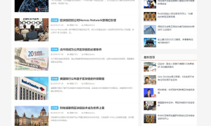 白色比特币网站源码 织梦dede模板 [自适应手机版]