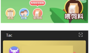 【token虚拟币】农场牧场游戏区块链源码usdt新版本[多语言+已过D盾清后门]