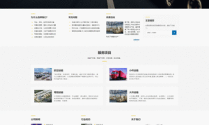 快递网站源码 物流网站模板源码 dedecms织梦模板 [带手机版数据同步]