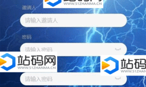 【无毒无后门】11最新纯运营版区块链理财盘+有部分加密+完整程序+完整数据库