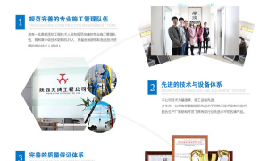 蓝色营销型网站源码 织梦dedecms模板 [带手机版数据同步]