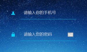 GEC挖矿_区块挖矿机系统挖矿的程序+UI可随意更改带有安装说明