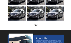 蓝白黑色汽车出租网站源码 织梦dedecms模板[带手机版数据同步]