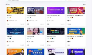 Qui-Pure简约博客主题|自媒体 WordPress模板网站模板