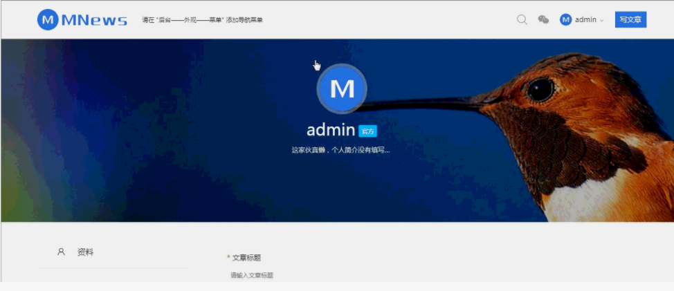 MNews 2.4 – 干净的新闻自媒体博客wordpress主题网站模板插图