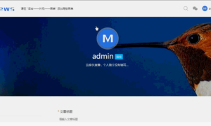 MNews 2.4 – 干净的新闻自媒体博客wordpress主题网站模板