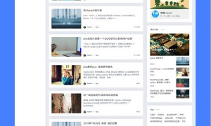 WordPress主题 Hankin v2.0.1博客主题模板源码