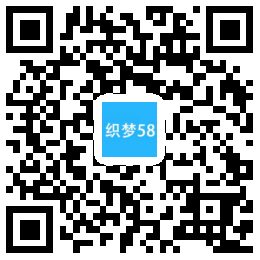 织梦健康育儿母婴新闻资讯类网站mip织梦模板(三端同步)网站模板插图