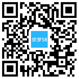 织梦QQ空间日志说说类网站织梦网站模板(带手机端)插图