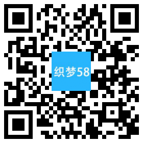 织梦响应式民宿景区旅游类网站织梦网站模板(自适应手机端)
