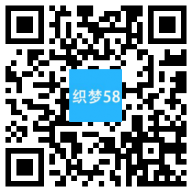 织梦响应式玩具动漫类网站织梦网站模板(自适应手机端)插图