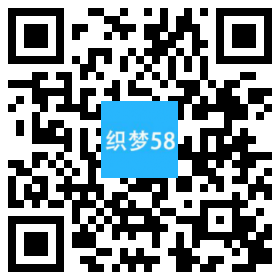 织梦响应式展览展会服务类网站织梦模板网站模板(自适应手机端)