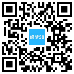 织梦响应式医疗机构类网站织梦模板网站模板(自适应移动端)