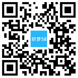 织梦响应式智能无人机类网站织梦模板网站模板(自适应手机端)