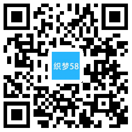 织梦响应式服装时装设计类网站织梦模板网站模板(自适应手机端)