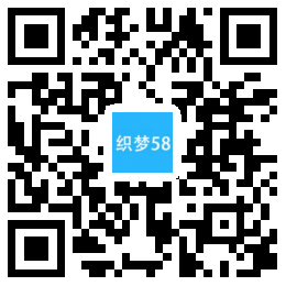 织梦响应式茶叶茶道类网站织梦模板网站模板(自适应移动端)插图