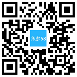 织梦响应式工业模具类织梦模板网站模板(自适应移动端)插图