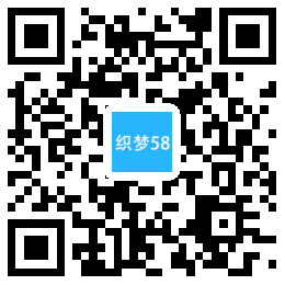 织梦响应式五金冲压类织梦模板网站模板(自适应手机端)插图