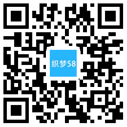 织梦响应式工业机械铸造设备类织梦模板网站模板(自适应手机端)插图