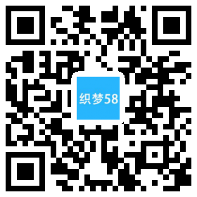 织梦响应式床上生活家居用品类织梦模板网站模板(自适应手机端)