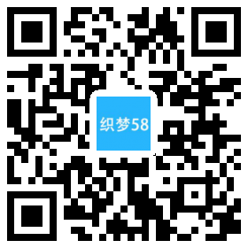 织梦响应式膳食餐饮管理类织梦模板网站模板(自适应手机端)插图