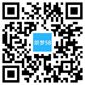 织梦响应式食品产业园类织梦网站模板(自适应手机端)插图