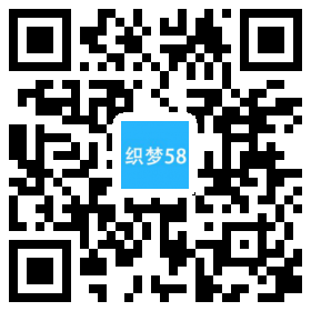 织梦响应式塑料塑胶类织梦网站模板(自适应手机端)