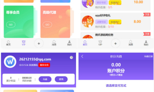 全新UI多用户任务悬赏系统源码抖音|快手关注推广任务平台自动挂机 带三级分销推广