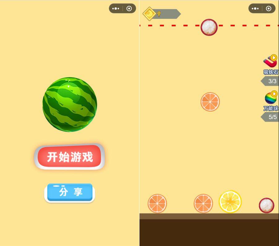 微信游戏小程序源码-合成大西瓜小游戏(合成版)源码 附带流量主功能插图