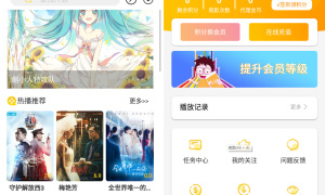 [2022年]萝卜影视APP源码麻花金色UI最新原生版APP