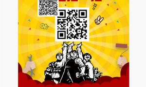 【2022修复版】社群扫码进群活码引流完整运营源码/对接免签约支付接口/推广正常绑定下级/带视频搭建教程