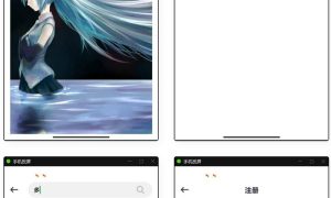 Ptsn软件APP源码可当图文或壁纸软件