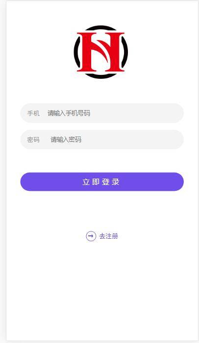 PHP源码_一款投资理财系统源码+视频教程插图