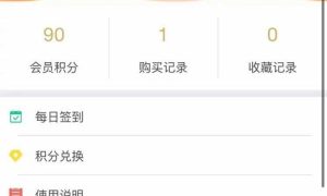 2021年新变现小程序源码虚拟资源变现知识付费小程序/激励广告流量主