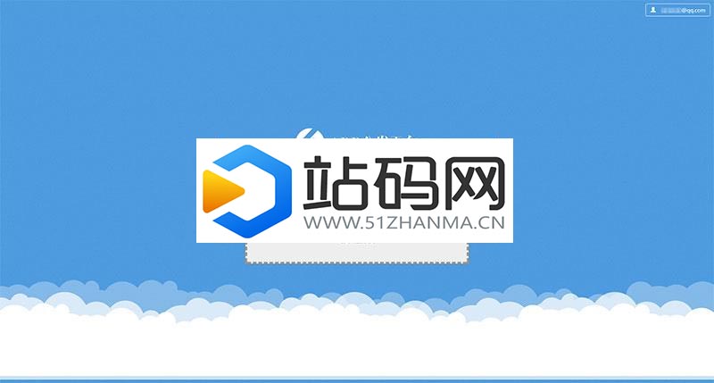 PHP自适应APP分发平台系统商业版源码_源码下载插图(2)