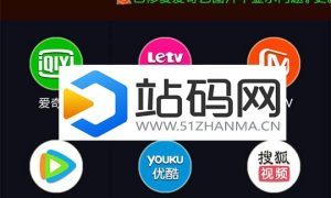 安卓原生内核影视app源码壹视助手E4A源码+全套类库+在线支付_源码下载