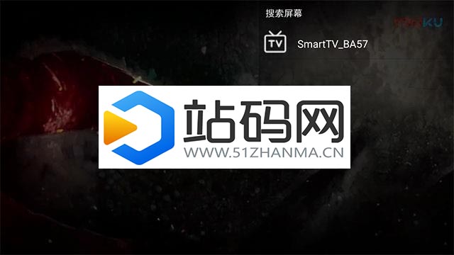 2019新UI新版JAVA原生双端影视APP投屏影视APP源码_源码下载插图(5)