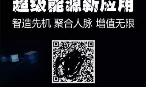 【2020】Thinkphp魔晶区块链挖矿数字资产交易源码可封装APP