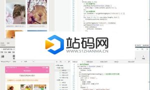 Thinkphp微信小程序图片管理系统源码 带后台_源码下载