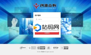 ThinkPHP火爆HZ复利分红平台源码 带商城抽奖_源码下载