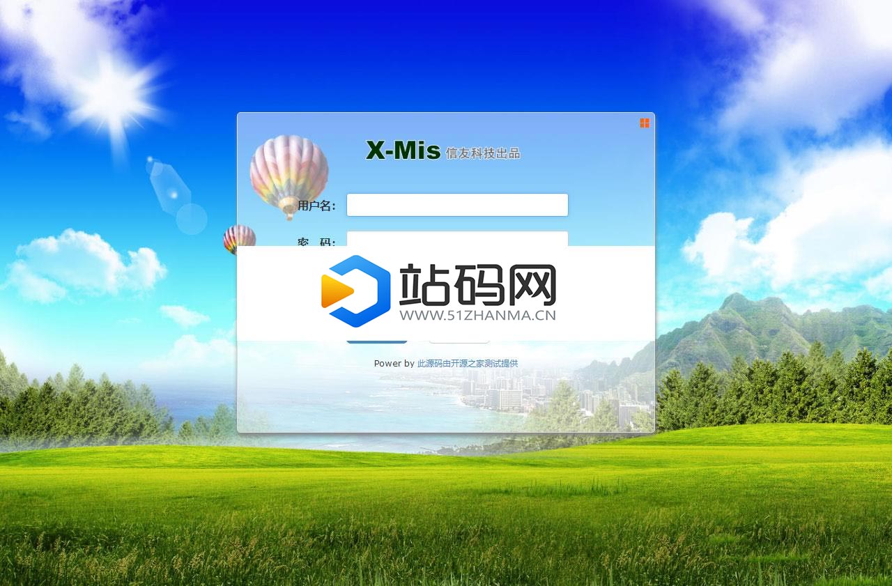 Thinkphp+BJUI前端框架通用企业信息管理OA办公后台系统源码_源码下载插图