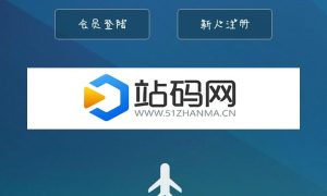 PHP域名url转发源码 支持隐性转发_源码下载
