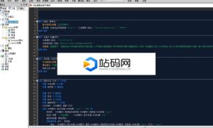 电视直播OL开源易安卓E4A源码下载_源码下载
