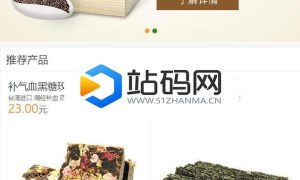 阿狸子订单系统V2.4.2豪华版 PHP订单系统源码 自适应手机端_源码下载