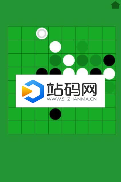 HTML5益智黑白翻转棋游戏源码下载_源码下载插图(1)