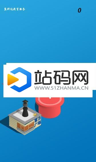 H5跳一跳3D在线小游戏 仿微信跳一跳游戏源码_源码下载插图(2)