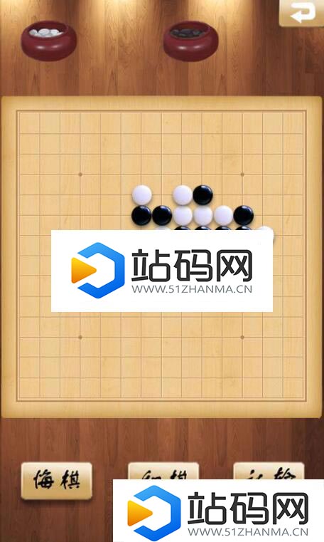 HTML5多模式五子棋游戏源码下载_源码下载插图(2)