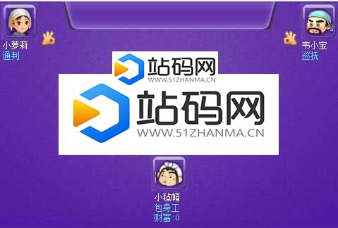 HTML5斗地主游戏源码下载_源码下载插图(2)