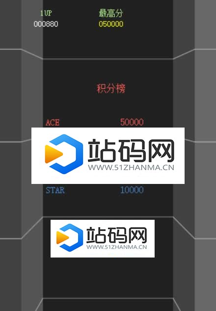 HTML5雷电战机游戏源码下载_源码下载插图