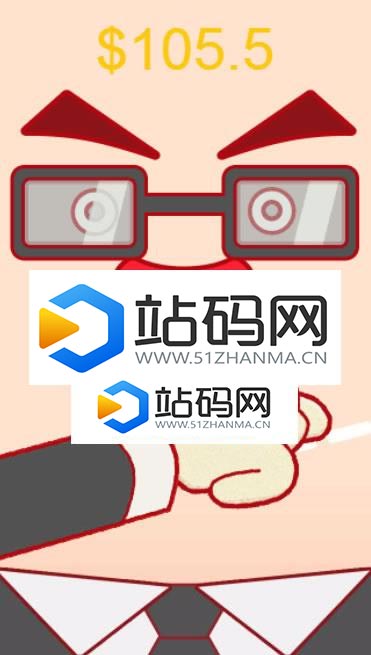 HTML5抓钱游戏源码下载_源码下载插图(1)